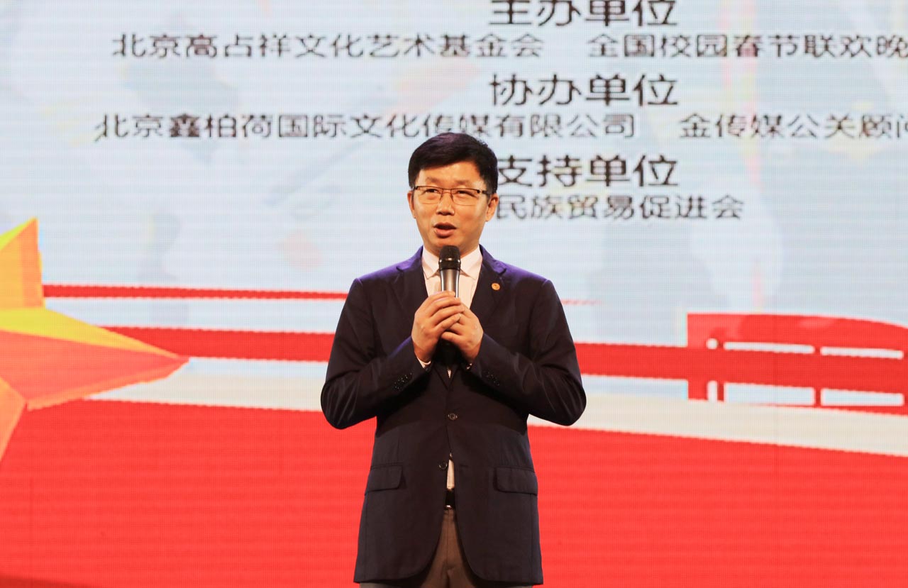 我会书记、常务副会长蓝军应邀出席“星光耀香港——慰问驻港部队 祖国在我心中”慰问演出活动